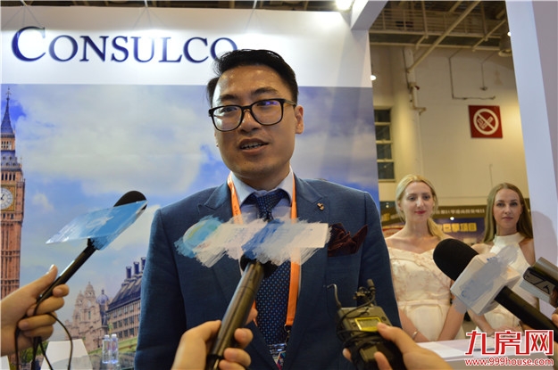 Consulco地产集团邓力星：发展与合作是化解冲突的方式——九房网