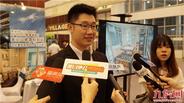 泰国POE曾戢：租金投资回报每年5% 把握时机非常重要——九房网