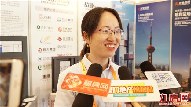 兴发铝业：加速全球化布局 做强做大企业品牌——九房网