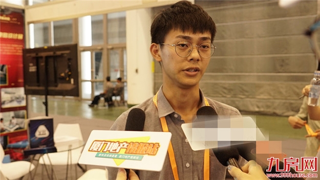 广州凡拓：以数字创意为核心 为客户提供定制化服务——九房网