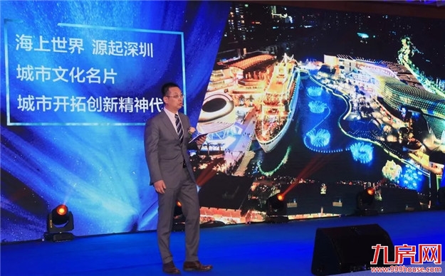 厦门房产,厦门房地产,厦门新房,九房网,厦门房产