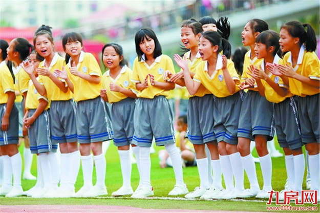 厦门房产,厦门房地产,厦门新房,九房网,厦门房产