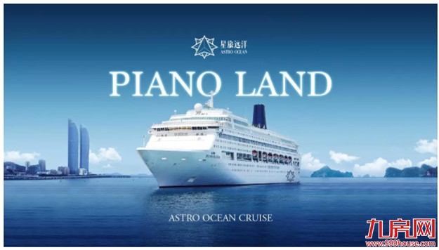 厦门房产,厦门房地产,厦门新房,九房网,厦门房产 厦门房产,厦门房地产,厦门新房,九房网,厦门房产