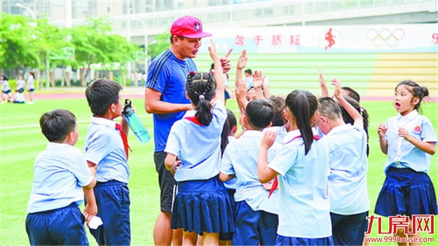 集美盘活资源建学校 拟增学位3.5万个新建一普通高中——九房网