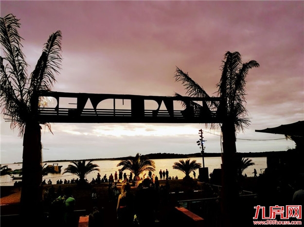 厦门房产,厦门房地产,厦门新房,九房网,厦门房产