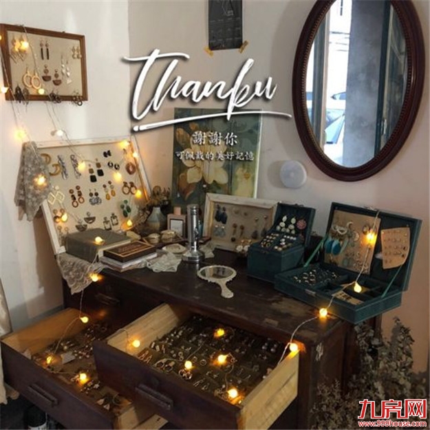 厦门房产,厦门房地产,厦门新房,九房网,厦门房产