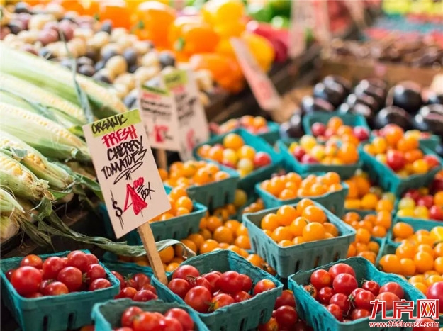 厦门房产,厦门房地产,厦门新房,九房网,厦门房产