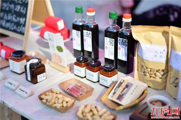 厦门房产,厦门房地产,厦门新房,九房网,厦门房产