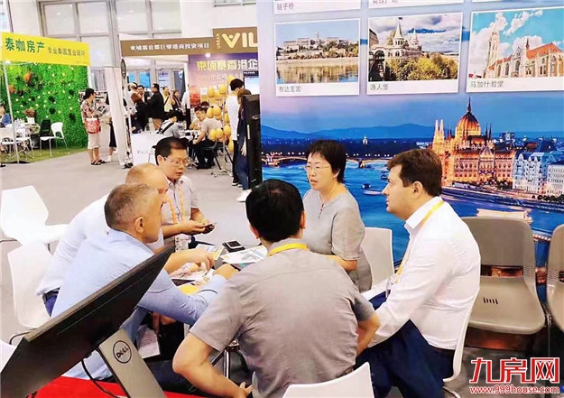 厦门房产,厦门房地产,厦门新房,九房网,厦门房产