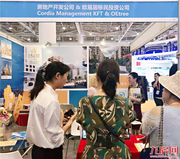 厦门房产,厦门房地产,厦门新房,九房网,厦门房产