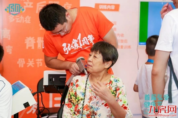 福建医科大学在厦门也将有附属医院啦! 就在岛内!——九房网