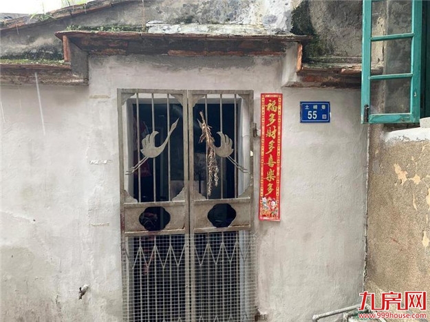 厦门房产,厦门房地产,厦门新房,九房网,厦门房产