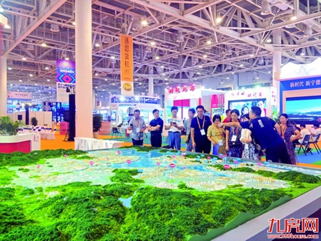 中国地交会厦门供地情况受关注,海外地产吸引投资者关注——九房网