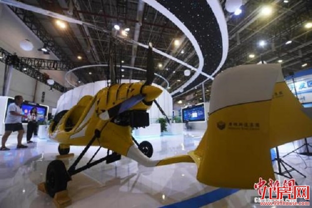 5天揽金5591.5亿！2019厦洽会成绩亮眼，显厦门投资机遇！——九房网