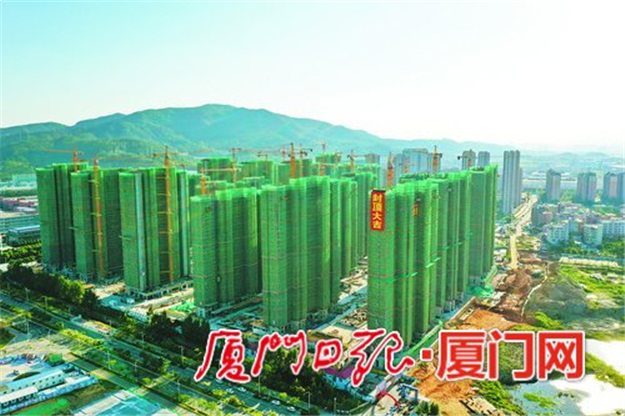 厦门房产,厦门房地产,厦门新房,九房网,厦门房产