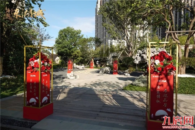 厦门房产,厦门房地产,厦门新房,九房网,厦门房产