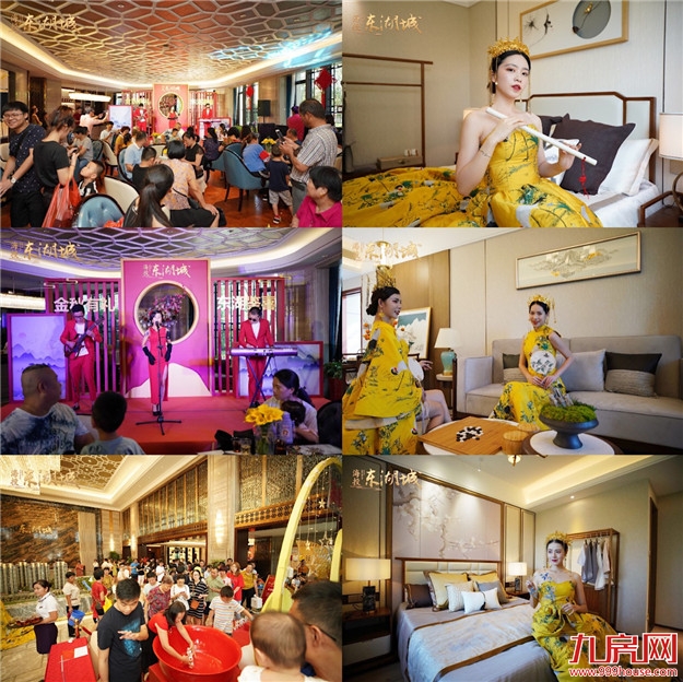 厦门房产,厦门房地产,厦门新房,九房网,厦门房产