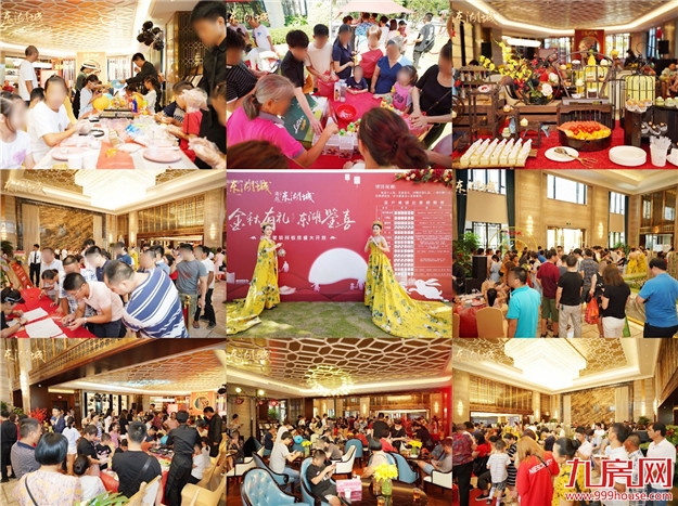 厦门房产,厦门房地产,厦门新房,九房网,厦门房产