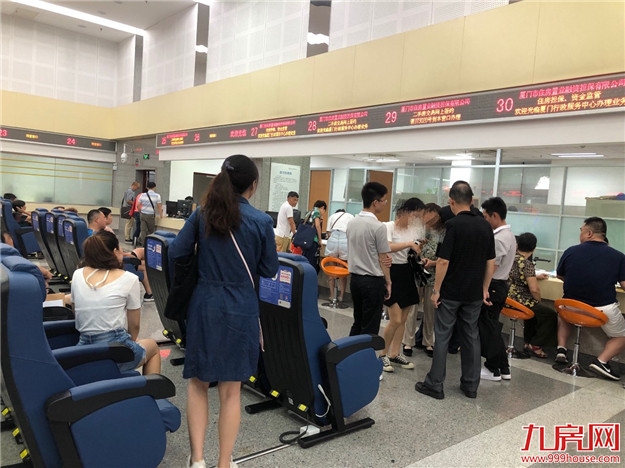 厦门房产,厦门房地产,厦门新房,九房网,厦门房产