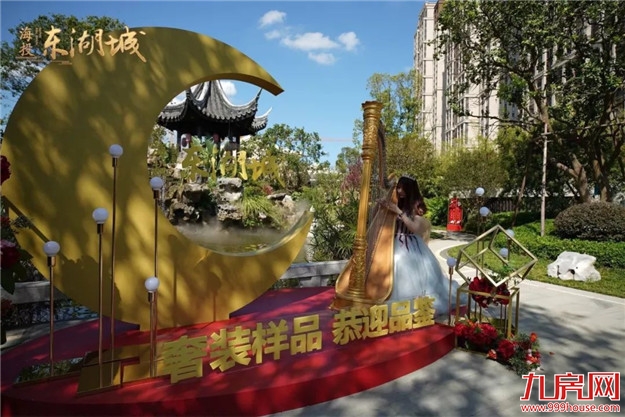 厦门房产,厦门房地产,厦门新房,九房网,厦门房产