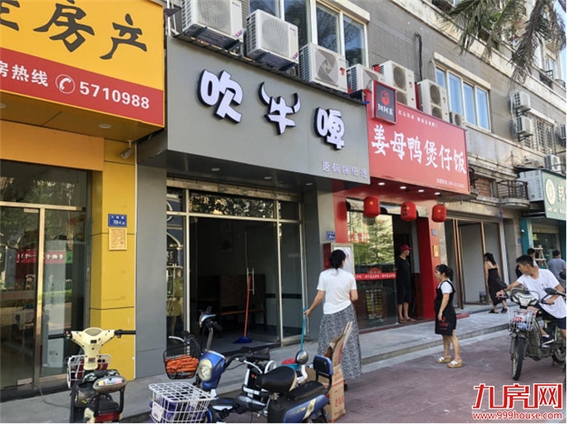 厦门房产,厦门房地产,厦门新房,九房网,厦门房产