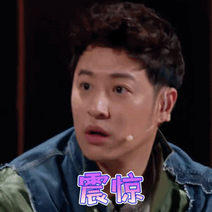 明年才招生，现在片区已经有爆满现象！七校发布明年小学招生和插班生预警！——九房网