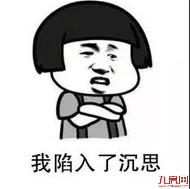 在厦门，那些挣扎在温饱线上的百万富翁们！——九房网