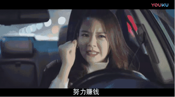 在厦门，那些挣扎在温饱线上的百万富翁们！——九房网