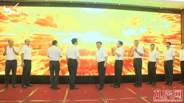 最新进展！厦漳泉城际铁路R1线力争明年开工！福厦高铁首条隧道顺利贯通！——九房网