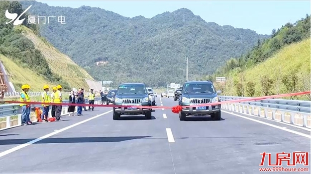 最新进展！厦漳泉城际铁路R1线力争明年开工！福厦高铁首条隧道顺利贯通！——九房网