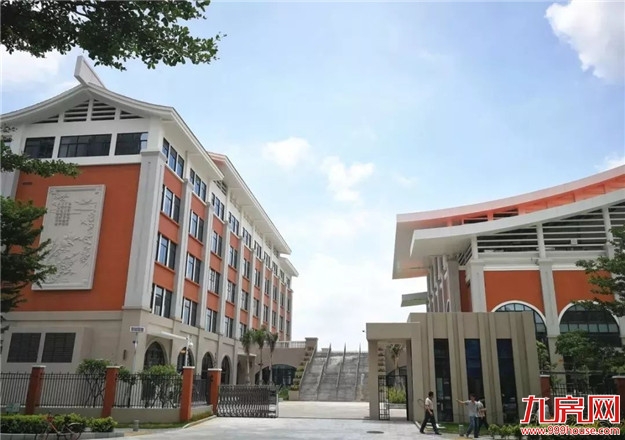 厦门房产,厦门房地产,厦门新房,九房网,厦门房产