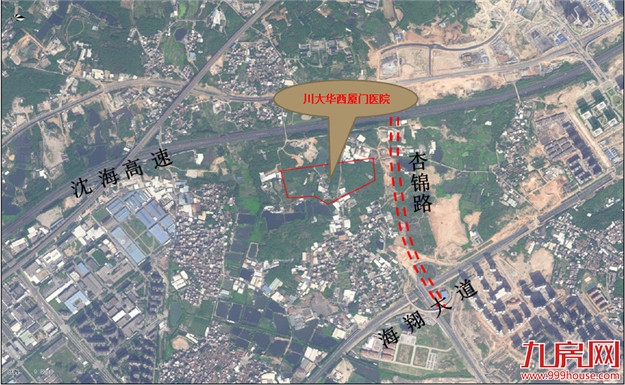 厦门房产,厦门房地产,厦门新房,九房网,厦门房产