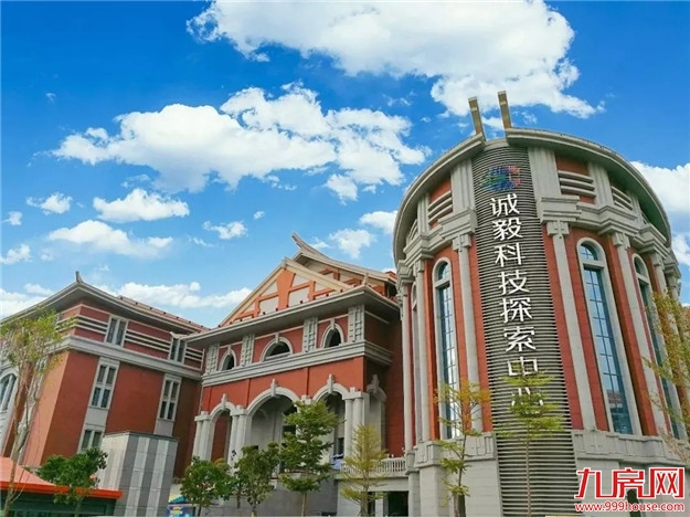 厦门房产,厦门房地产,厦门新房,九房网,厦门房产