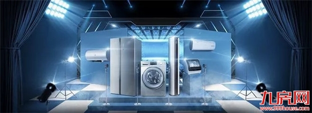 状元王中王巅峰对决，万元终极豪礼之战，即将打响——九房网