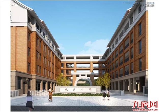 厦门房产,厦门房地产,厦门新房,九房网,厦门房产