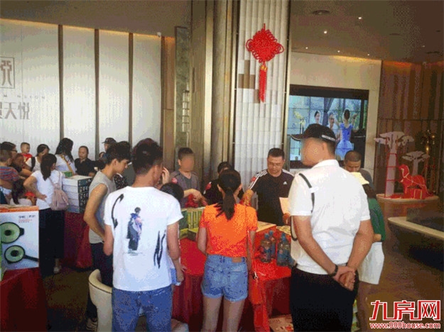 状元王中王巅峰对决，万元终极豪礼之战，即将打响——九房网