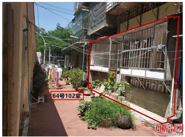 最低319万起卖!捡漏思明学区房的机会来了!——九房网 最低319万起卖!捡漏思明学区房的机会来了!——九房网