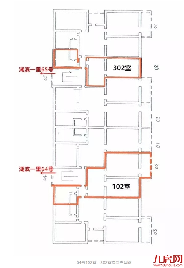 最低319万起卖!捡漏思明学区房的机会来了!——九房网 最低319万起卖!捡漏思明学区房的机会来了!——九房网