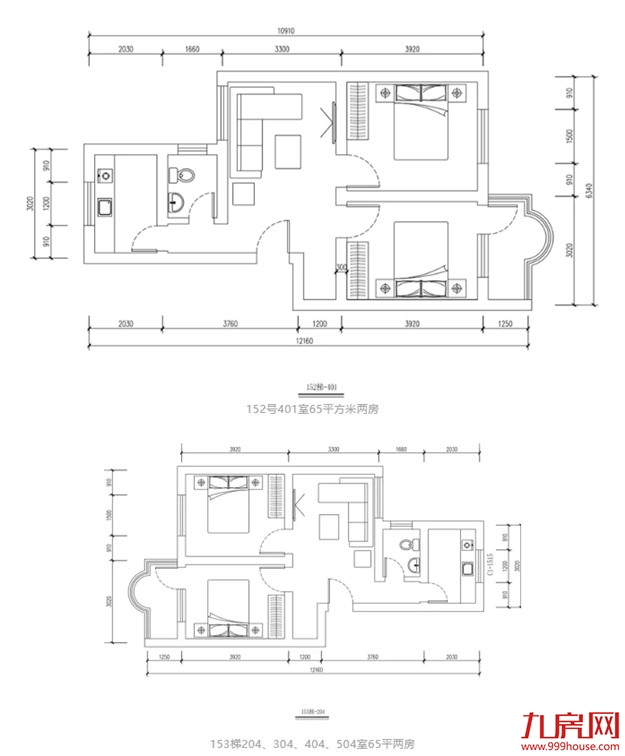 最低319万起卖!捡漏思明学区房的机会来了!——九房网 最低319万起卖!捡漏思明学区房的机会来了!——九房网