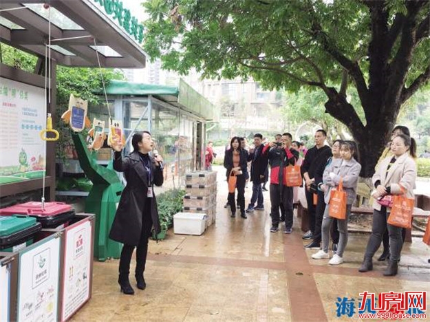 厦门垃圾分类连续五个季度总分排名全国第一——九房网