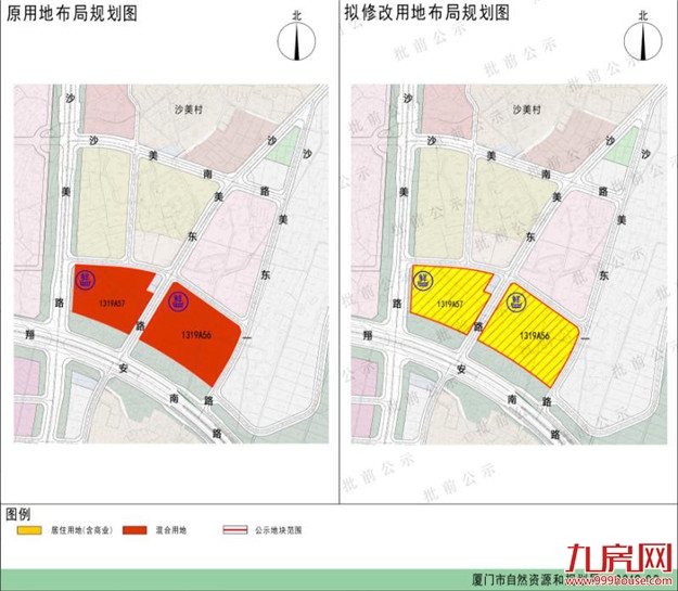 厦门房产,厦门房地产,厦门新房,九房网,厦门房产 厦门房产,厦门房地产,厦门新房,九房网,厦门房产
