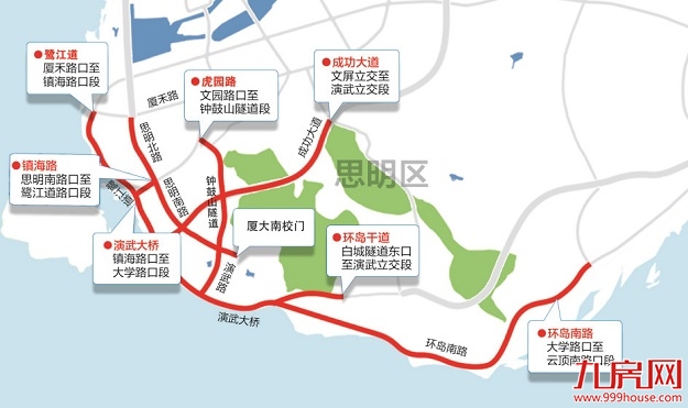 厦门房产,厦门房地产,厦门新房,九房网,厦门房产