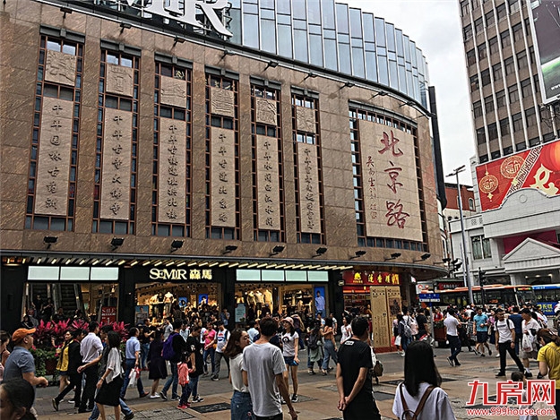 由南越羊城到大湾区C位,中国广州70年城镇化发展历程——九房网 由南越羊城到大湾区C位,中国广州70年城镇化发展历程——九房网