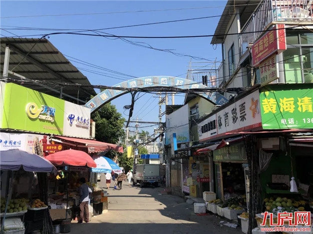 酸了！深圳1878个亿万富翁诞生！厦门最新拆迁地图同时曝光！——九房网