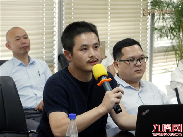 群策群力，生态共赢！春华信息2019第四季度店东店长会议圆满落幕——九房网