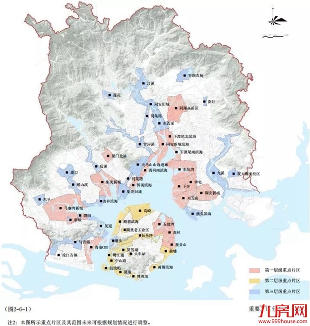 厦门房产,厦门房地产,厦门新房,九房网,厦门房产