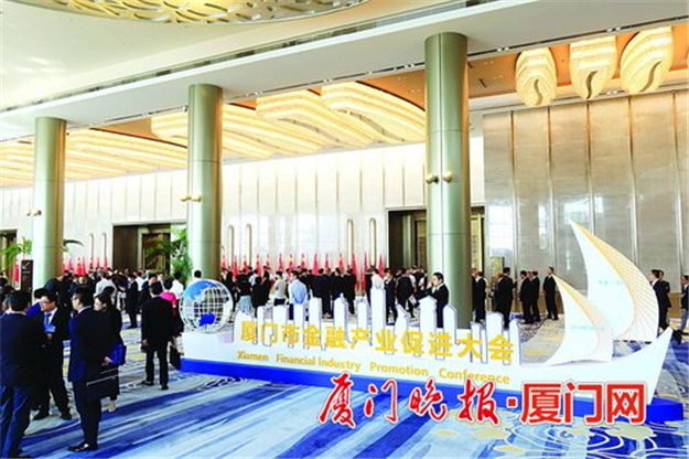 好消息！福建又多一条出省快速铁路通道，龙岩首条高铁开建！还有……——九房网