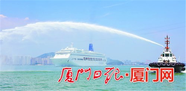 邮轮产业高峰论坛举行 首艘国资自主豪华邮轮成功试航——九房网