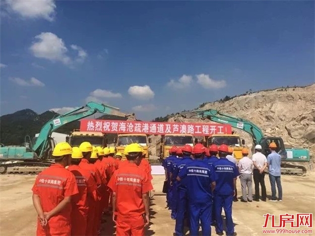 厦门房产,厦门房地产,厦门新房,九房网,厦门房产