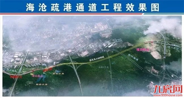 厦门房产,厦门房地产,厦门新房,九房网,厦门房产